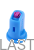 Pulverizator cu ejector cu două jeturi 6MSP2