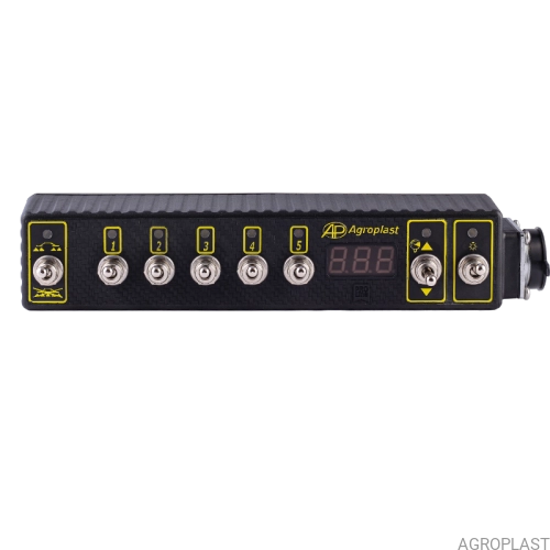 Control Box 5-section