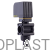 Electric Proportional Control Valve
